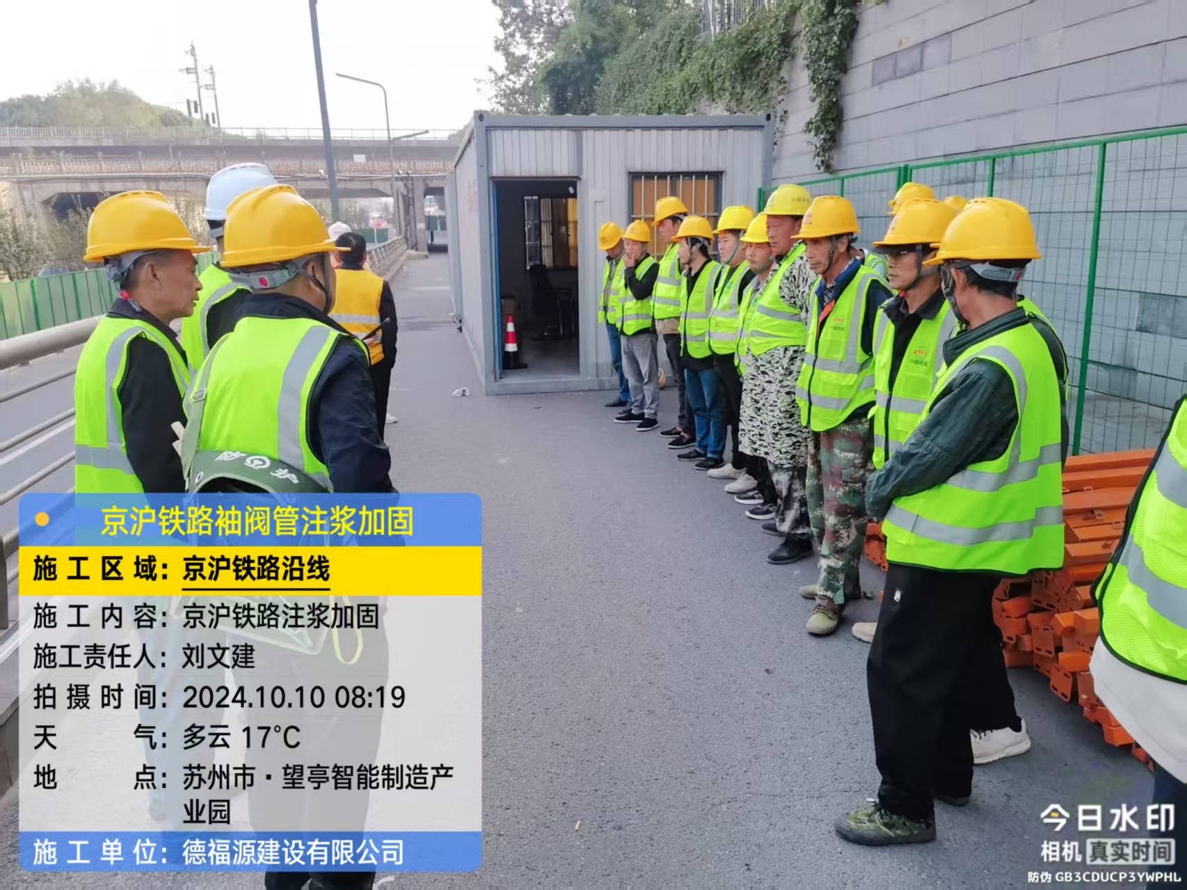 滦南哪种地面沉降加固方法最有效？